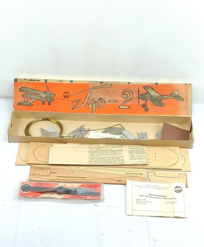 Vintage folding airplane - folding,