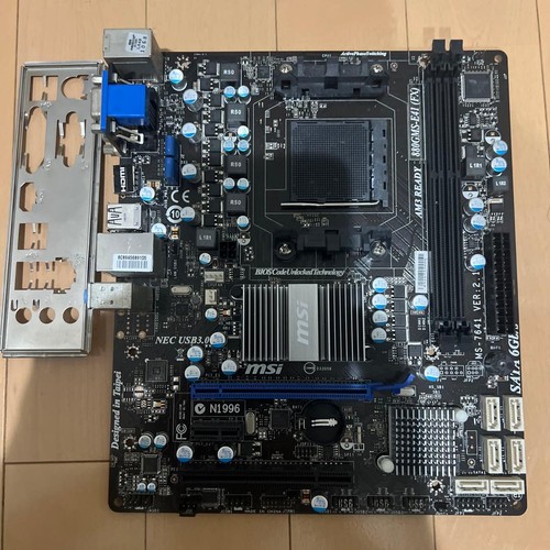 Msi 880gms e41 - msi, am3
