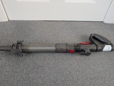 DC24 Wand Extension Handle &