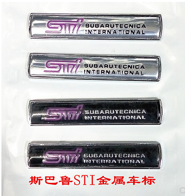 2pcs tuned sti wing - 2pcs,