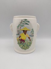 Vintage SylvaC Ware Decorative Ceramic Tea Caddy Pot  Vase Elephant Handles