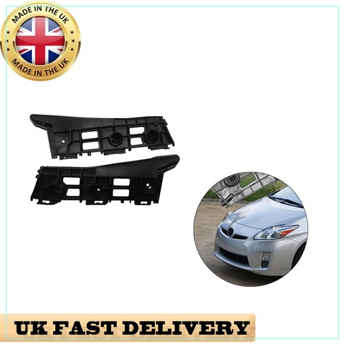 Front bumper bracket metal - 2x,