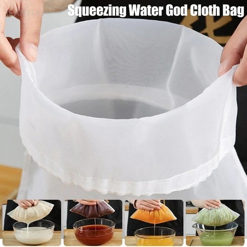 Reusable fine mesh filter - mesh, bag
