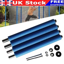 4x Trampoline Poles Trampoline