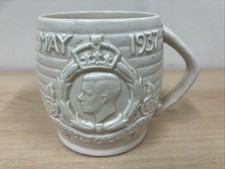 Commemorative Beswick Ware Mug