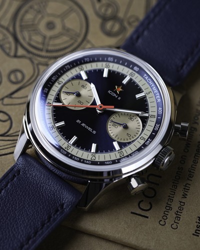 Seagull 1963 icon blue - 1963,