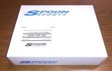 SPOON Blue Wide Door Mirror