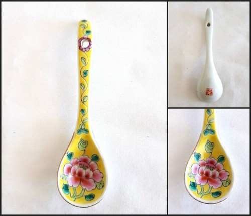 Rare antique museum straits - antique,