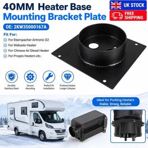 40mm air diesel - 40mm,