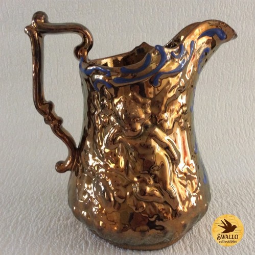 Victorian copper lustre jug - ,