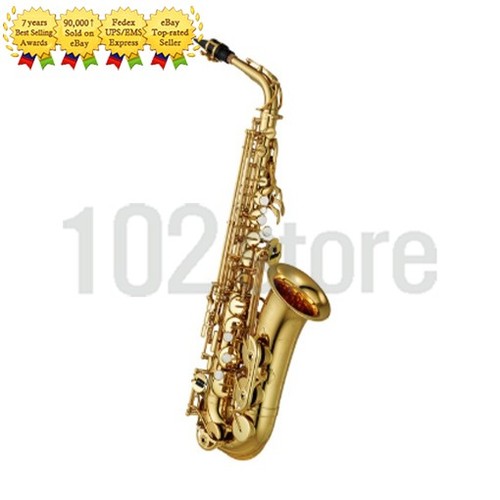 Yamaha yas 480 - yas-480, alto