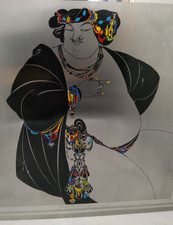 Pop Art Ali Baba Print on  LITHO PLATE  by Aubrey Beardsley