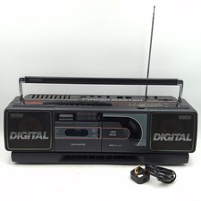 Goodmans SW890 Ghetto Blaster