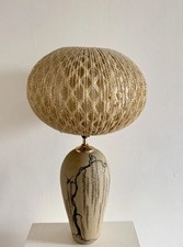 Stunning 1960s Spun Fibreglass