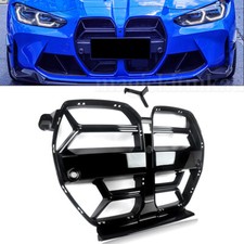 CSL STYLE FRONT BUMPER GRILL