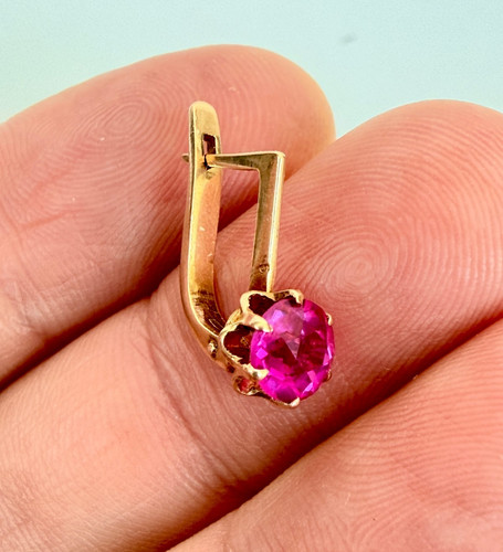 Single vintage soviet 583 - soviet, 14k