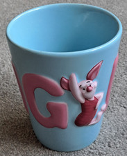 Disney Store Exclusive - 3D