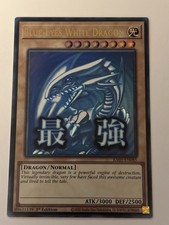 ☆ RA05-EN085 Blue-Eyes White