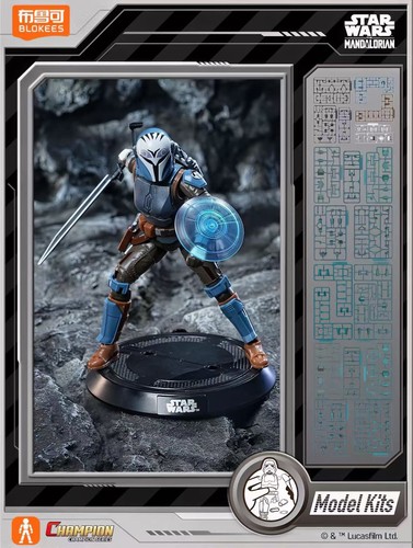 Blokees star wars katan - blokees,