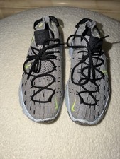 Nike Space Hippie 04 Athletic