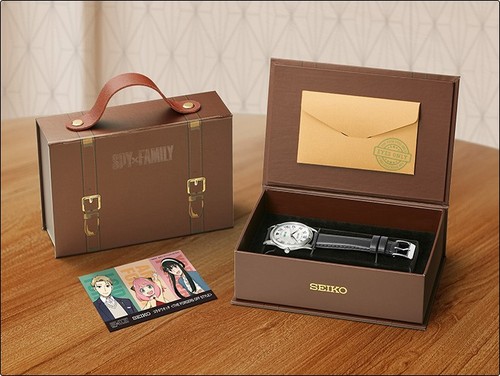 Seiko spy family - spy,
