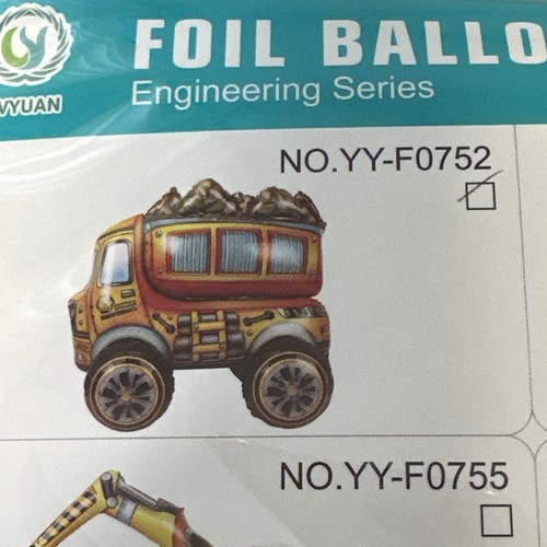 Lorry foil balloon - 4d,