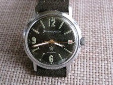 VINTAGE Men's Watch VOSTOK