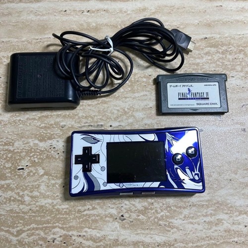 Nintendo game boy - game, final