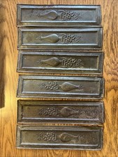 Steel Door Finger Plates (7 No)