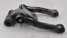 Mono Shock Lever - KAWASAKI