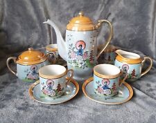 Vintage Japanese Porcelain