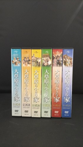 Geneon dvd movie drama - movie, little