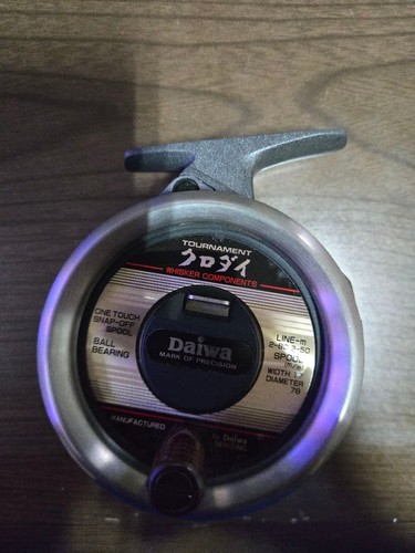 Daiwa tournament fishing - daiwa, rod