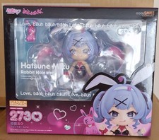 Good Smile Company Nendoroid