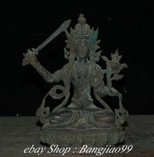 8" Old Tibetan Bronze Buddhist Seat Wenshu Manjushri Wisdom Sword Buddha Statue