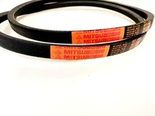 2 ISEKI SXG326 PTO BELTS PART