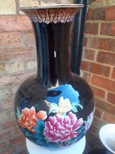 Attractive large oriental