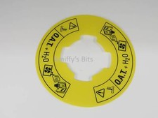 Rover TOMCAT 200 Coolant tank