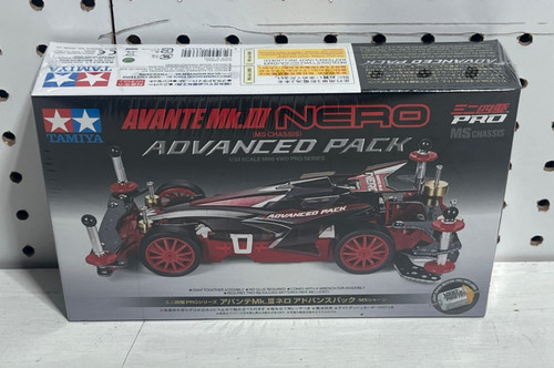 New package tamiya - tamiya, 18662
