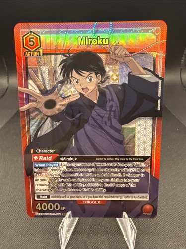 Miroku union arena - miroku,