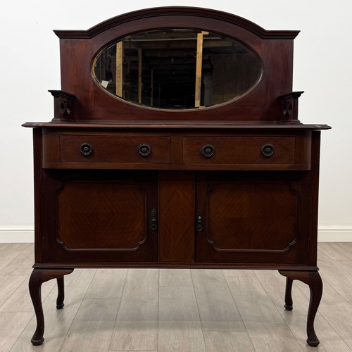 Antique edwardian mahogany - antique,