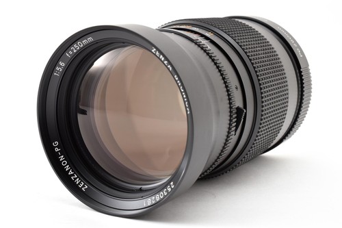 Almost mint zenza - [almost, bronica