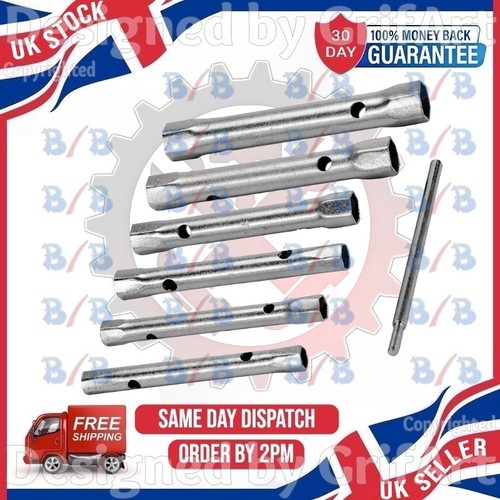 7pc metric box spanner set - box,