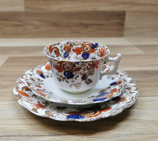 Vintage Imari Pattern Tea Cup