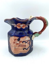 Antique Mason's Ironstone Jug