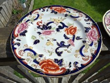 Masons Ironstone Blue Mandalay