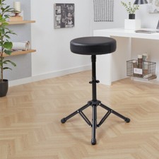 Adjustable Padded Drum Stool Throne PU Leather Seat Piano Music Chair Foldable