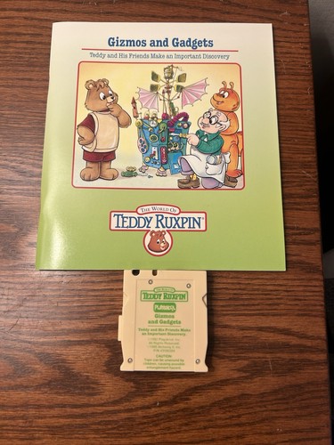 Rare 1986 vintage - 1986, the