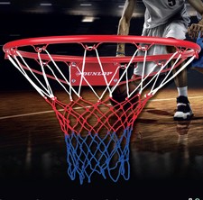 Dunlop Full Size Basketball