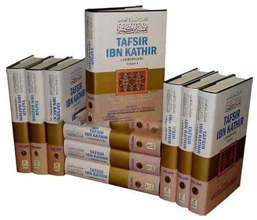 Tafsir ibn kathir - tafsir,